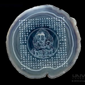 natural inorganic materials agate laser engraving coaster with a 10.6 micron co2 laser